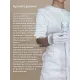 купить Аппарат гидропилинга H2O2