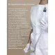 купить Аппарат гидропилинга H2O2